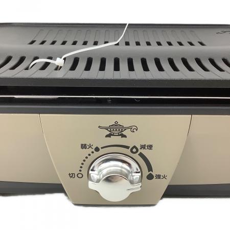Aladdin (アラジン) グラファイトミニグリラー CAG-MG7ASP 2022年製