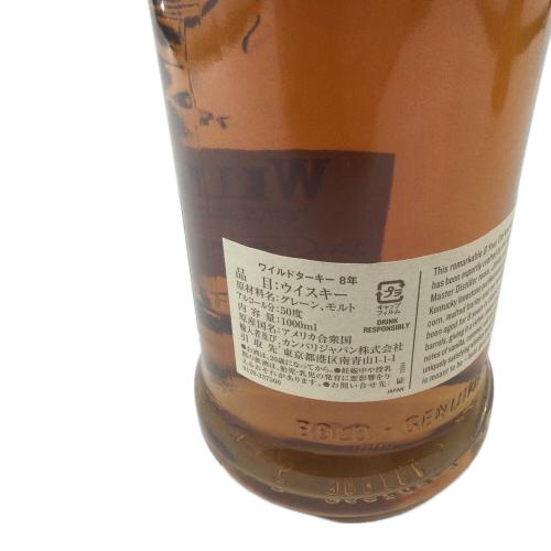 ワイルドターキー (WILD TURKEY) ウィスキー 8年 1000ml
