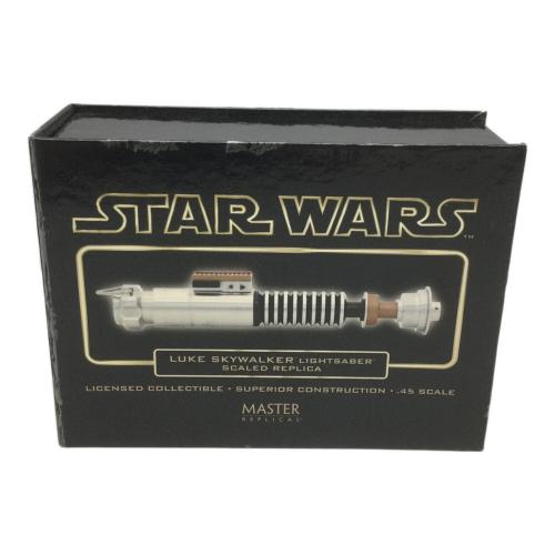 MASTER REPLICAS (マスター レプリカ) ルーク・スカイウォーカー EP6 ミニ・ライトセーバー STAR WARS SW-300