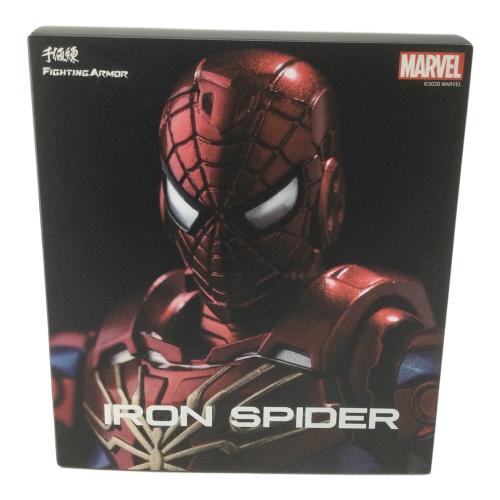 千値練 (センチネル) アイアン・スパイダー アクションフィギュア Fighting Armor