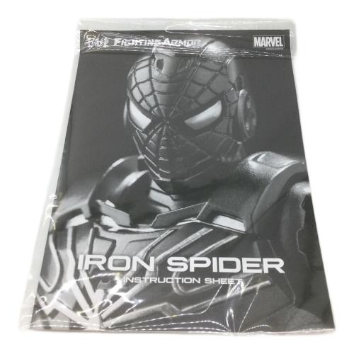 千値練 (センチネル) アイアン・スパイダー アクションフィギュア Fighting Armor