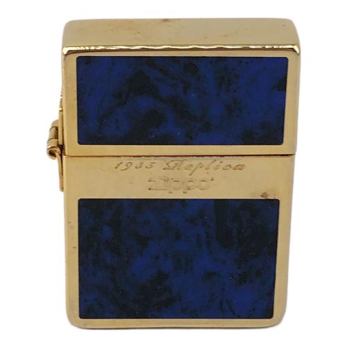 ZIPPO (ジッポ) オイルライター 1935レプリカ ブルーマーブル ゴールドタンク シリアルナンバー入り  1511