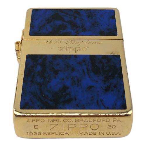 ZIPPO (ジッポ) オイルライター 1935レプリカ ブルーマーブル ゴールドタンク シリアルナンバー入り  1511