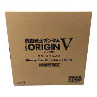 機動戦士ガンダムV THEORIGIN Blu-ray 初回限定生産品 激突ルウム会戦 〇