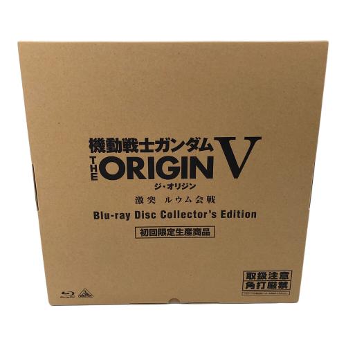 機動戦士ガンダムV THEORIGIN Blu-ray 初回限定生産品 激突ルウム会戦 〇