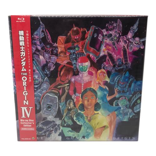 機動戦士ガンダムV Blu-ray 初回限定生産品 運命の前夜 〇