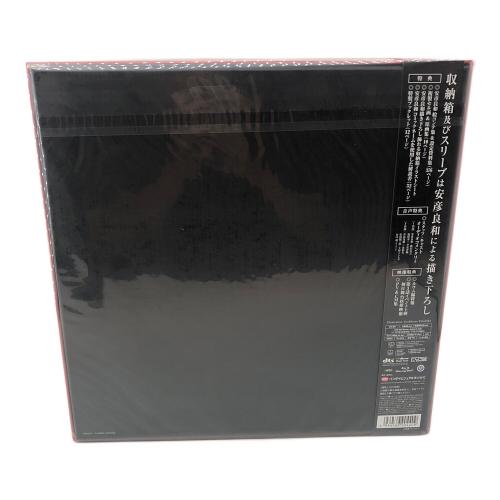 機動戦士ガンダムV Blu-ray 初回限定生産品 運命の前夜 〇