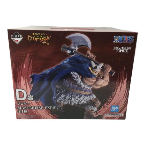BANDAI (バンダイ) ONE PIECE ブロギー MASTERLISE EXPIECE 一番くじ