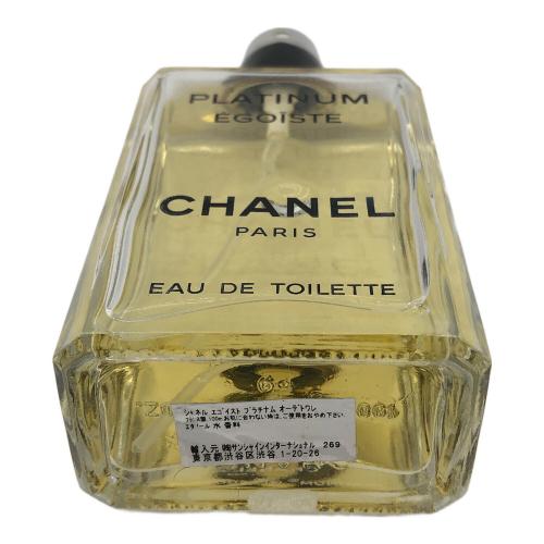 CHANEL (シャネル) オードトワレ 100ml 残量80%-99% エゴイスト プラチナム