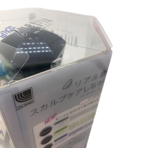 アテックス ルルドソニックヘッドスパエイリラン2スカルプ AX-KXL3510NV ネイビー