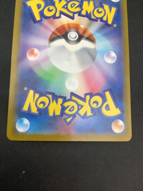 なかよしポフィン ポケモンカード UR スカーレット&バイオレット