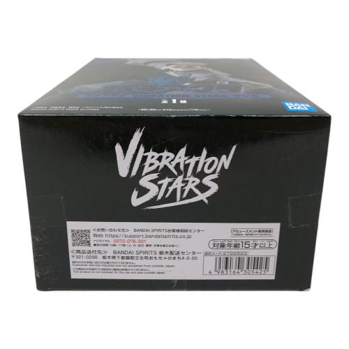 ガチアクタ フィギュア VIBRATION STARS