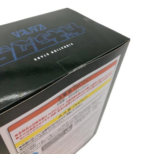 ガチアクタ フィギュア VIBRATION STARS