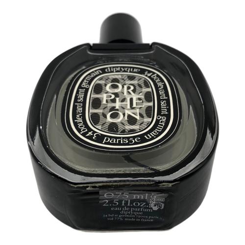 Diptyque (ディプティック) オードパルファム 75ml 残量50%-80% オルフェオン