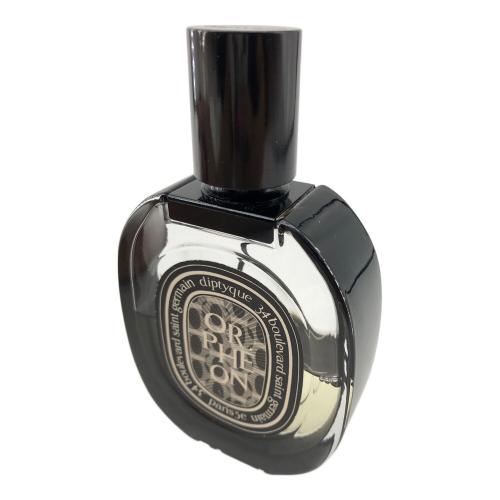 Diptyque (ディプティック) オードパルファム 75ml 残量50%-80% オルフェオン