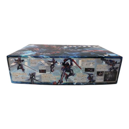 HG 1/35 Zi-アポロ プラモデル (ホビーオンラインショップ限定) プラモデル