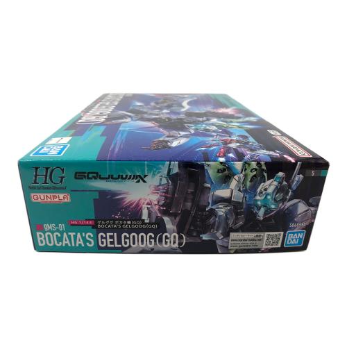HG 1/144 ゲルググ ボカタ機(GQ) プラモデル 『機動戦士Gundam GQuuuuuuX』 プラモデル