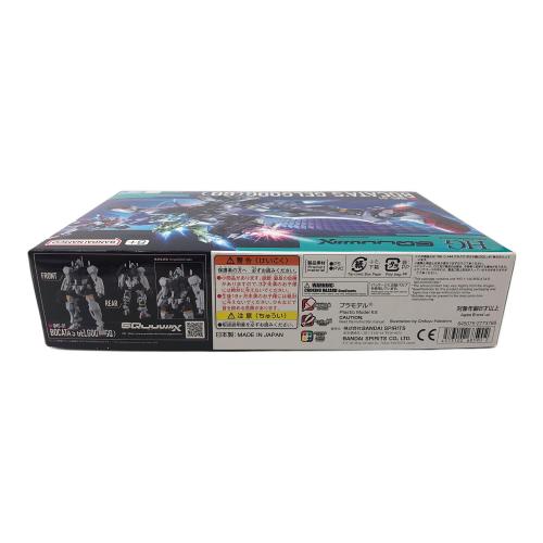 HG 1/144 ゲルググ ボカタ機(GQ) プラモデル 『機動戦士Gundam GQuuuuuuX』 プラモデル