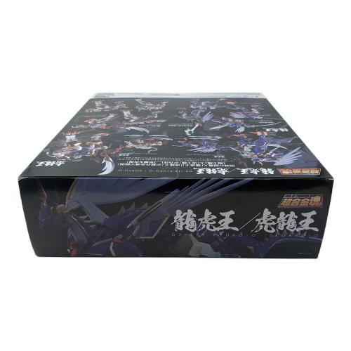 フィギュア