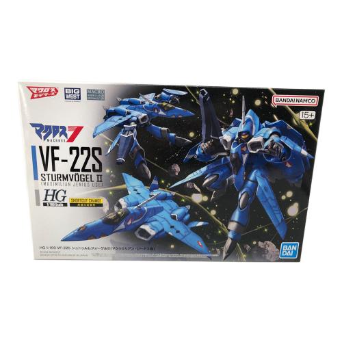 HG 1／100 『マクロス7』 VF-22S シュトゥルムフォーゲルII(マクシミリアン・ジーナス機) プラモデル