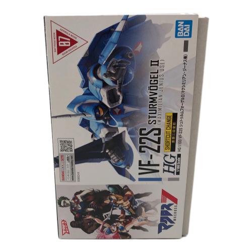 HG 1／100 『マクロス7』 VF-22S シュトゥルムフォーゲルII(マクシミリアン・ジーナス機) プラモデル