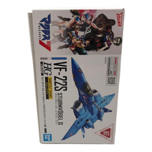 HG 1／100 『マクロス7』 VF-22S シュトゥルムフォーゲルII(マクシミリアン・ジーナス機) プラモデル