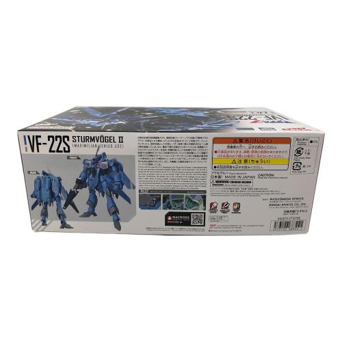 HG 1／100 『マクロス7』 VF-22S シュトゥルムフォーゲルII(マクシミリアン・ジーナス機) プラモデル