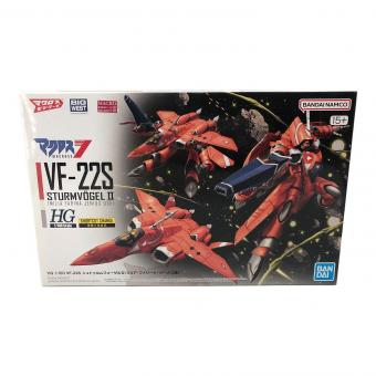 HG 1／100 『マクロス7』 VF-22S シュトゥルムフォーゲルII(ミリア・ファリーナ・ジーナス機) プラモデル