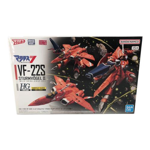 HG 1／100 『マクロス7』 VF-22S シュトゥルムフォーゲルII(ミリア・ファリーナ・ジーナス機) プラモデル