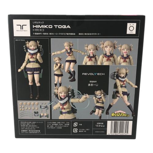 フィギュア