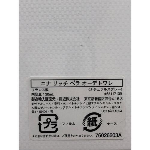 NINA RICCI (ニナリッチ) オードトワレ 30ml ベラ