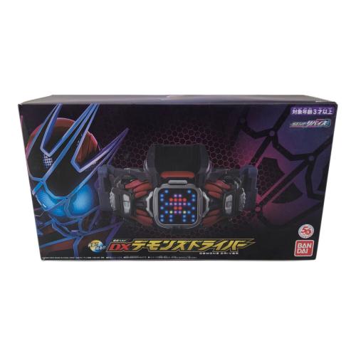仮面ライダーリバイス (カメンライダーリバイス) 仮面ライダーリバイス 変身ベルト DXデモンズドライバー 仮面ライダー