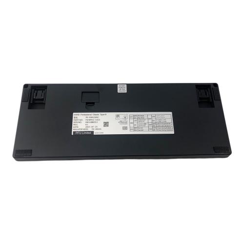 HHKB (ハッピーハッキングキーボード) キーボード PD-KB421BSC