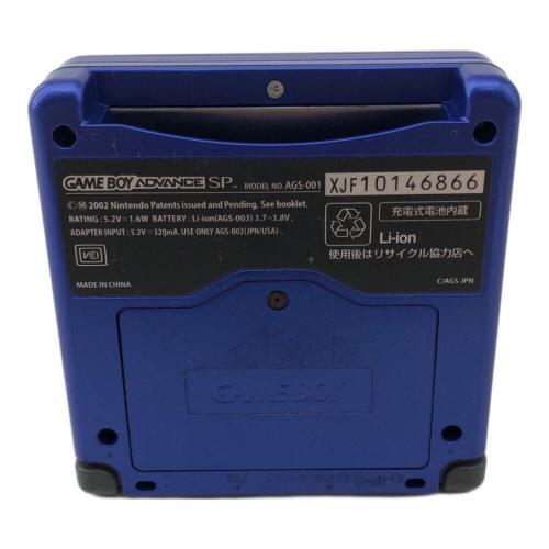 Nintendo (ニンテンドー) GAMEBOY ADVANCE SP AGS-001