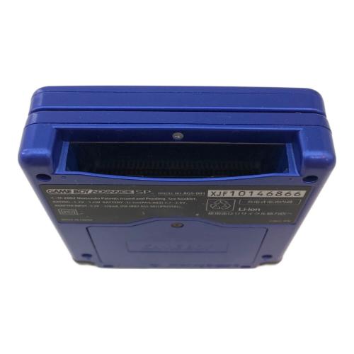 Nintendo (ニンテンドー) GAMEBOY ADVANCE SP AGS-001