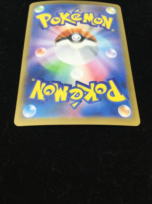 メガスターミーex ポケモンカード SAR MEGA
