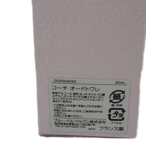 COACH (コーチ) オードトワレ 30ml 残量80%-99%