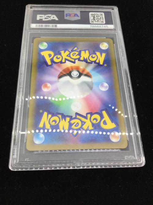 PSA10 ミュウ ポケモンカード AR ソード&シールド