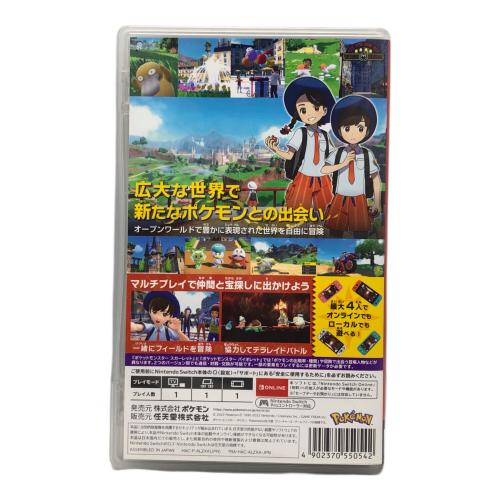 任天堂 (ニンテンドウ) ポケットモンスター スカーレット Nintendo Switch用ソフト CERO A (全年齢対象)