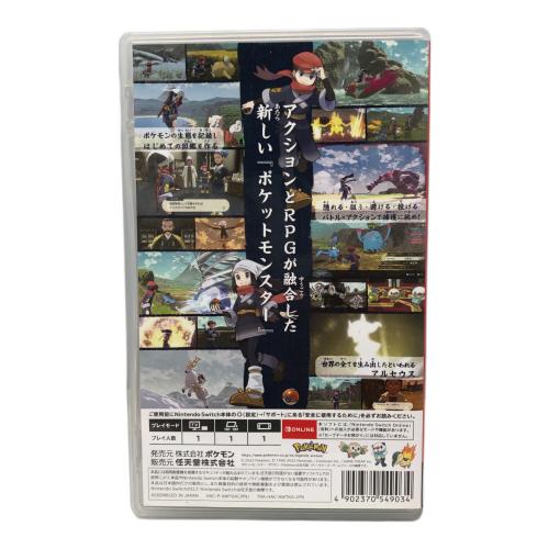 任天堂 (ニンテンドウ) Pokemon LEGENDS アルセウス Nintendo Switch用ソフト CERO A (全年齢対象)