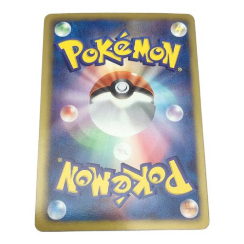 キュレムEX ポケモンカード SR 1ED BW3