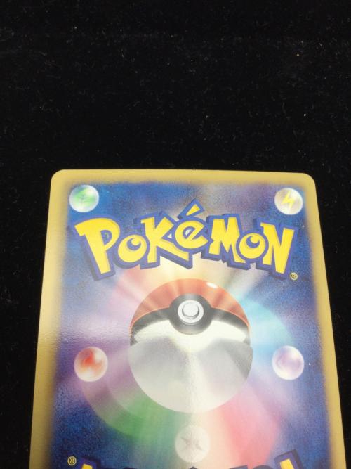 キュレムEX ポケモンカード SR 1ED BW3