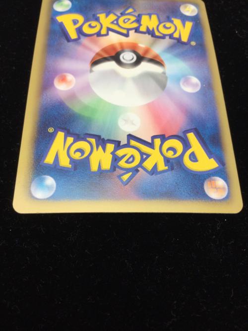 キュレムEX ポケモンカード SR 1ED BW3