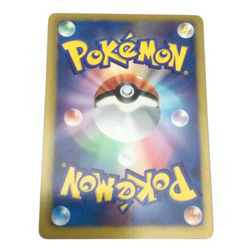 ビクティニEX ポケモンカード SR 1ED BW7