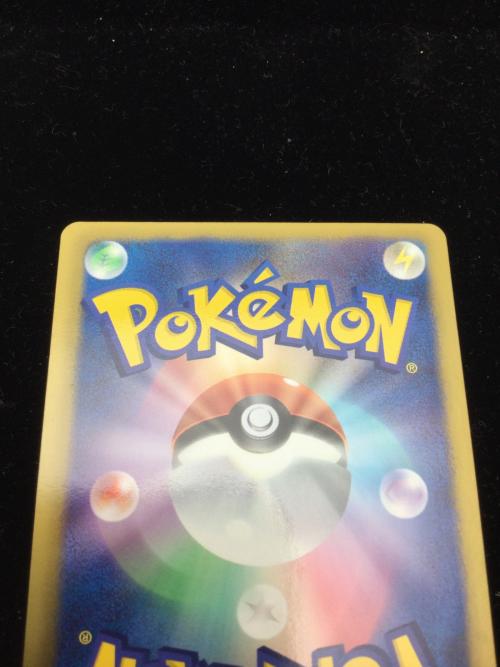 ビクティニEX ポケモンカード SR 1ED BW7