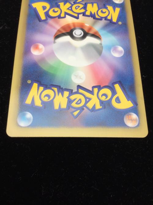 ビクティニEX ポケモンカード SR 1ED BW7