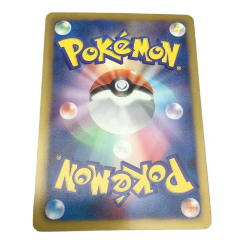 レジギガスEX ポケモンカード SR BW3