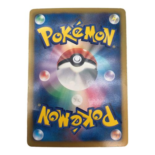 ブラックキュレムEX ポケモンカード BKB
