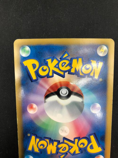ブラックキュレムEX ポケモンカード BKB