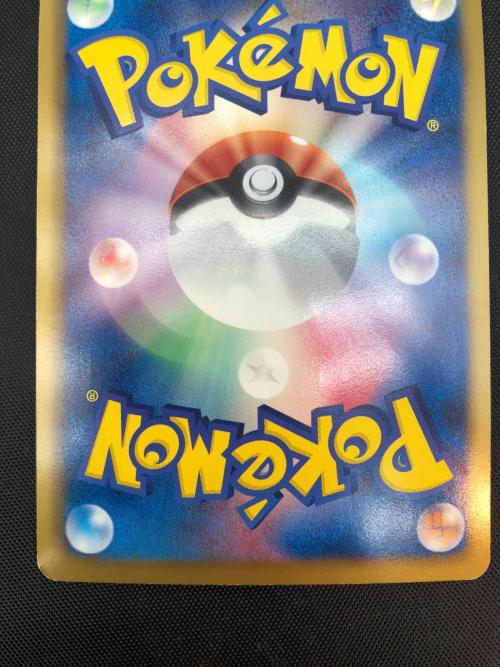 ギラティナEX ポケモンカード R 1ED BW5｜トレファクONLINE